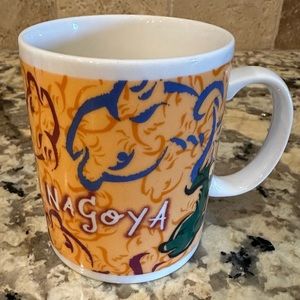 Starbucks 2007 Nagoya Coffee Cup Mug Koi Fish Made In Japan